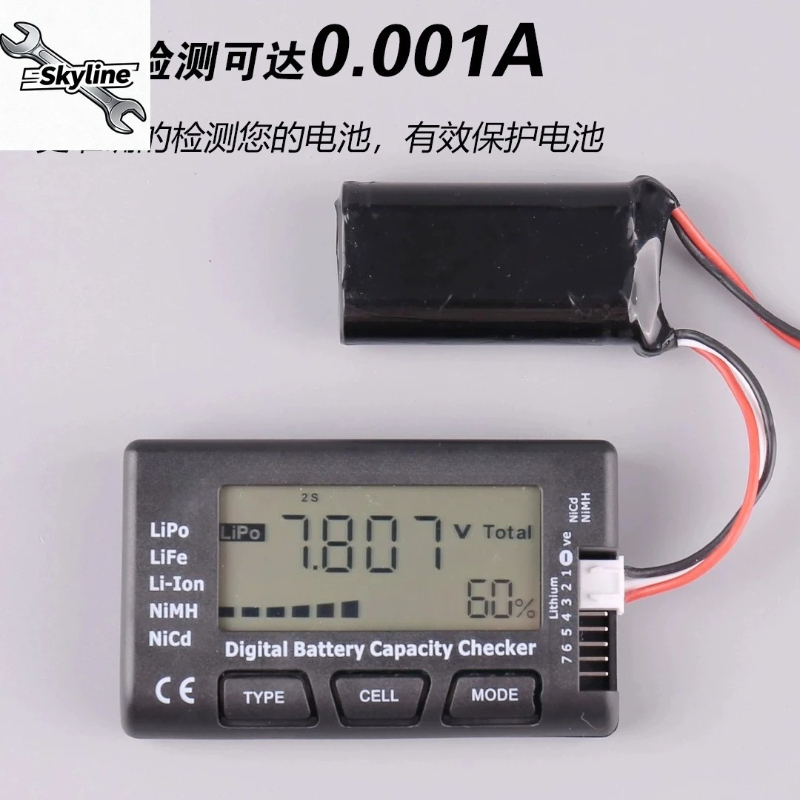 Drone Battery Voltage Checker - 1-8S LiPo batterijspanningstester met laagspanningsalarm, 2-in-1