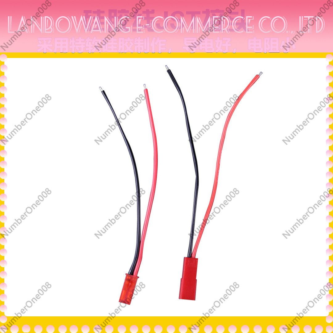 Drone Battery Connector - JST-connectorpaar 22AWG mannelijk vrouwelijk voor batterij