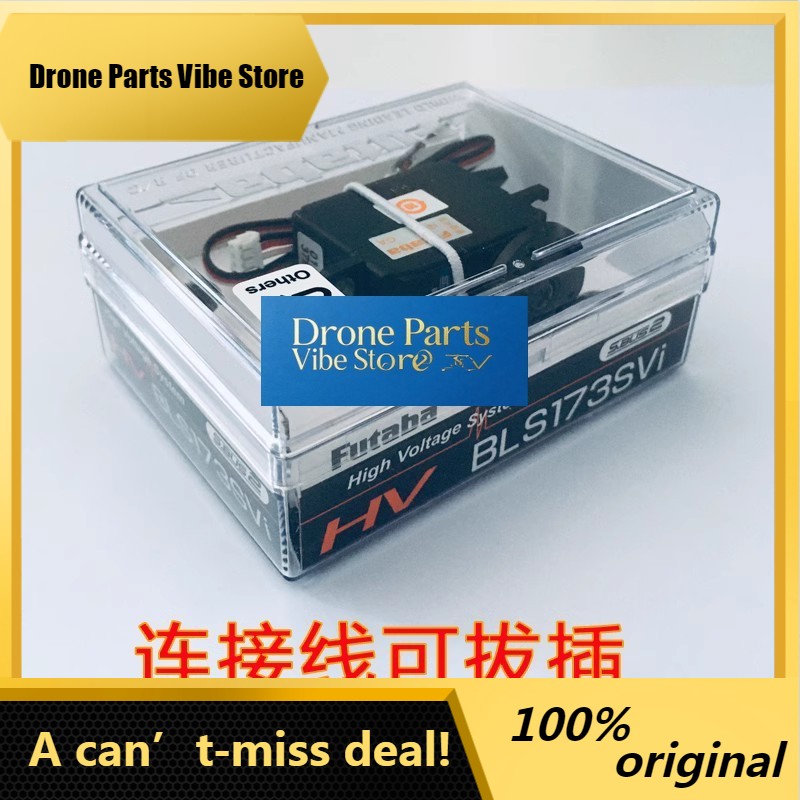 Drone Battery High Voltage - DParts1BLS173SV/BLS173SVI (vervangt BLS153) Borstelloze hoogspanningsstuurinrichting Server