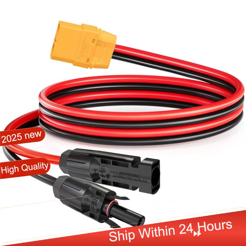 Drone Battery Connector - ~【A48T HOT】XT90 Vrouwelijke Zonnepaneel Connector Adapter