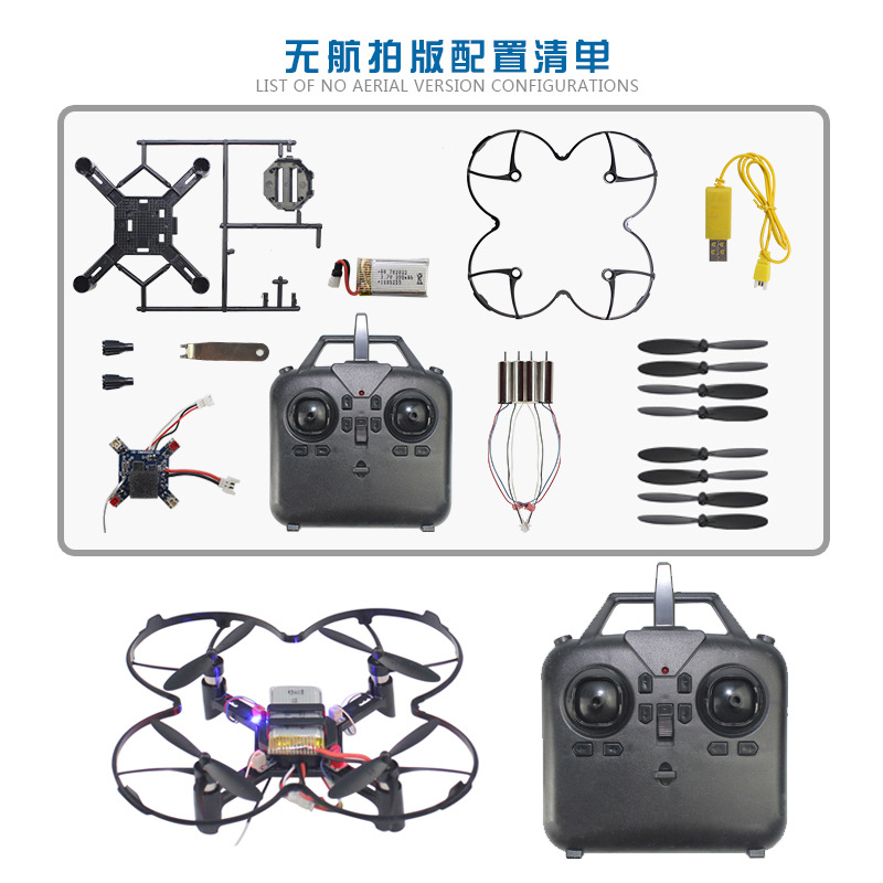 DM002 DIY Quadcopter met vaste - Drone Battery Box recensie en prijs