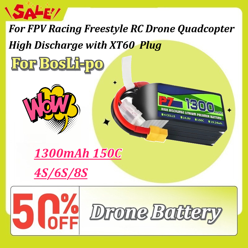 Voor BosLi-po P7 1300mAh 150C  - Drone Battery 4S recensie en prijs