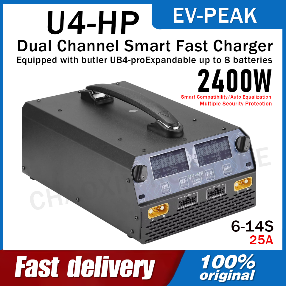 EV-PEAK U4-HP Dual Channel 250 - Drone Battery Charger recensie en prijs