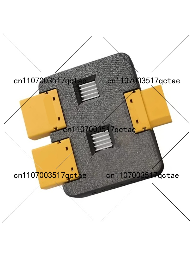 Dual-Channel Diode Auto Switch - Drone Battery Parallel Board recensie en prijs
