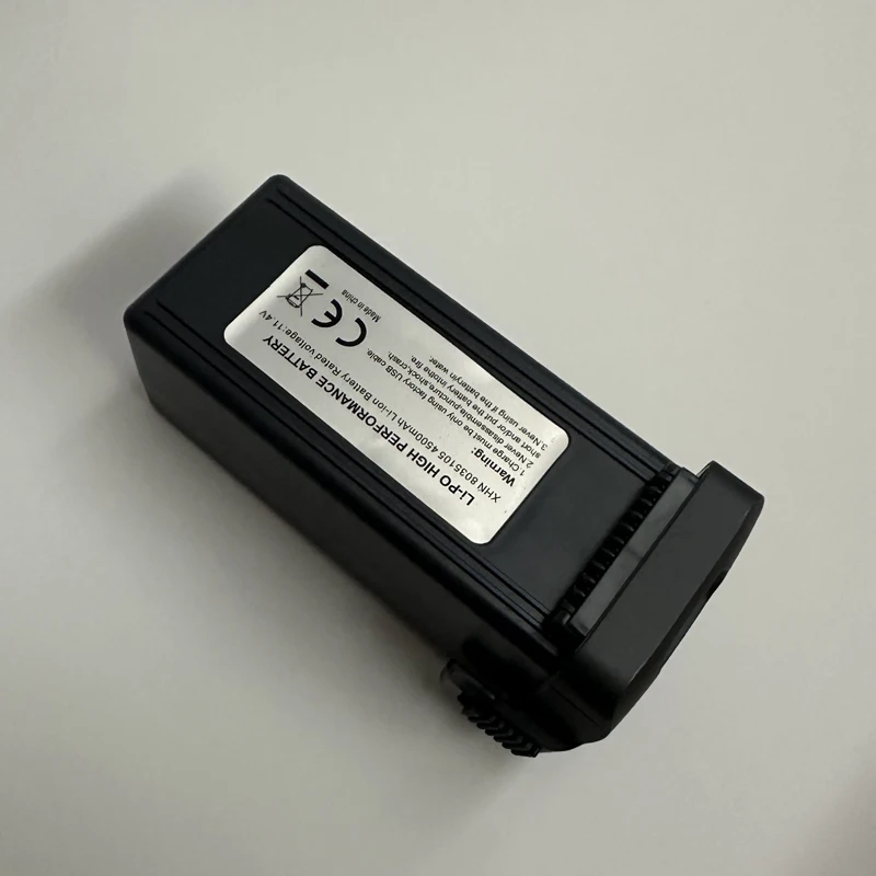 11.4V 4500mAh Intelligente Lip - Drone Battery Li-Ion recensie en prijs