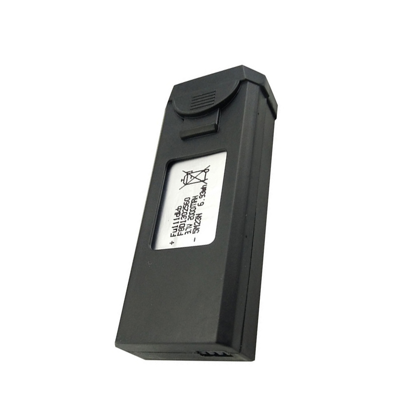 Originele S2S Drones Batterij  - Drone Battery Li-Ion recensie en prijs