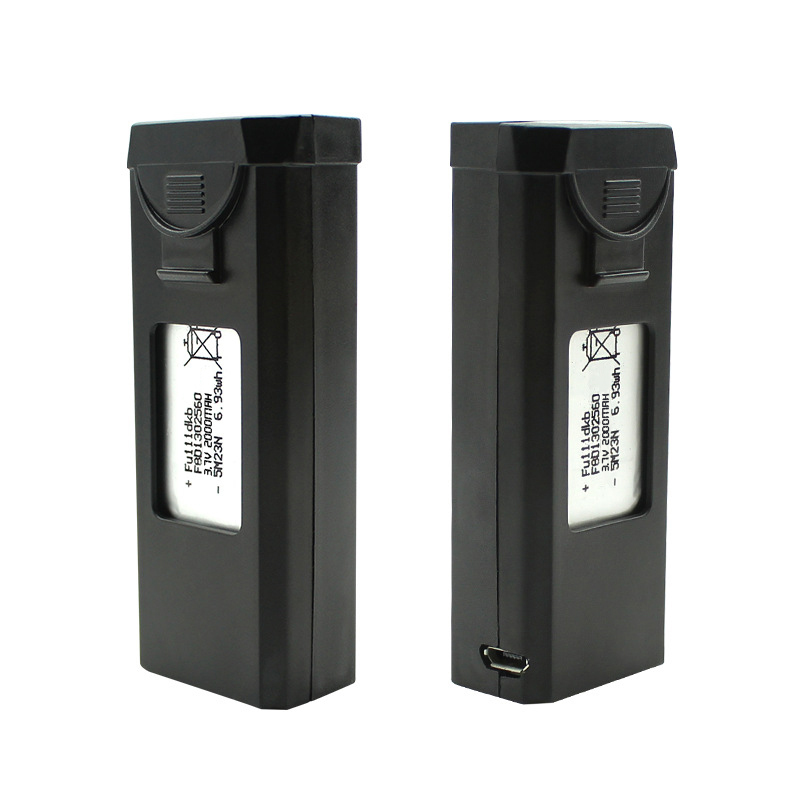 Originele S2S Drones Batterij  - Drone Battery Li-Ion recensie en prijs