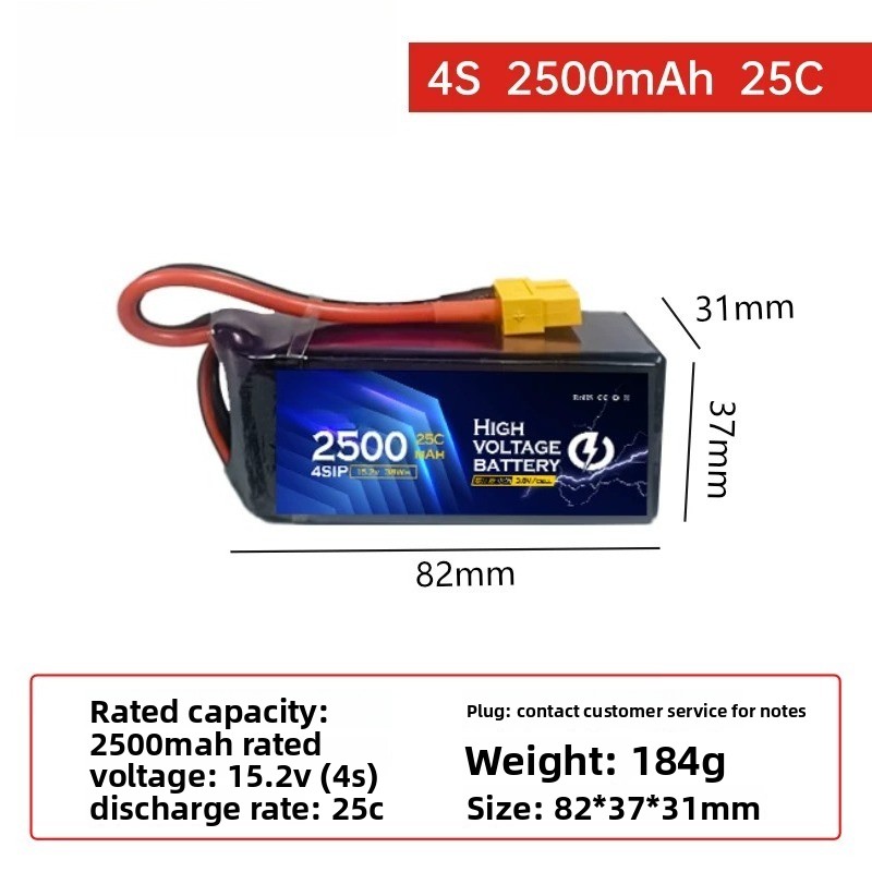 Voor DUPU 6s 2500mAh lithiumba - Drone Battery High Voltage recensie en prijs