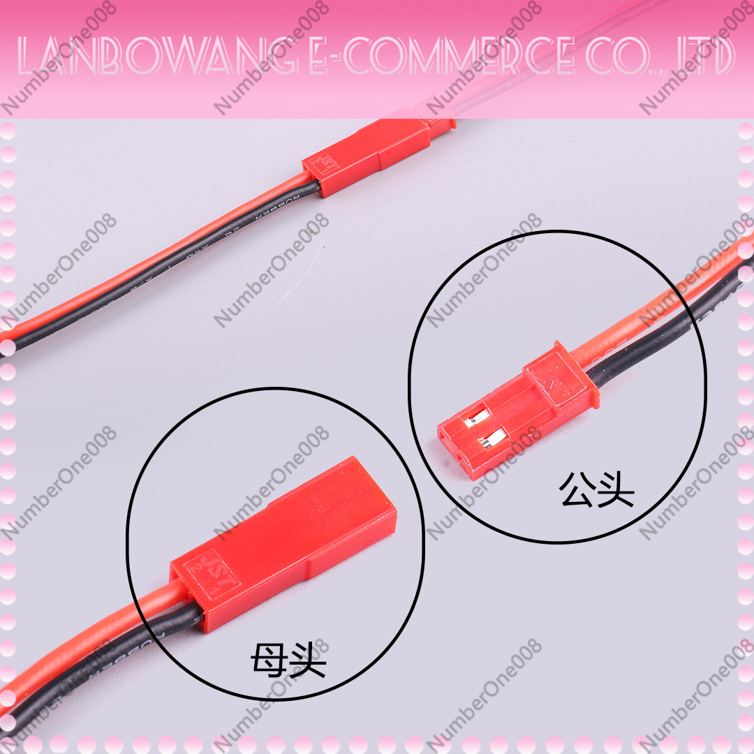 JST-connectorpaar 22AWG mannel - Drone Battery Connector recensie en prijs